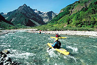 Kayak