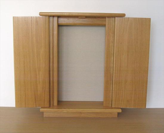 Bois Real Création 05